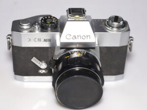 Canon EX auto